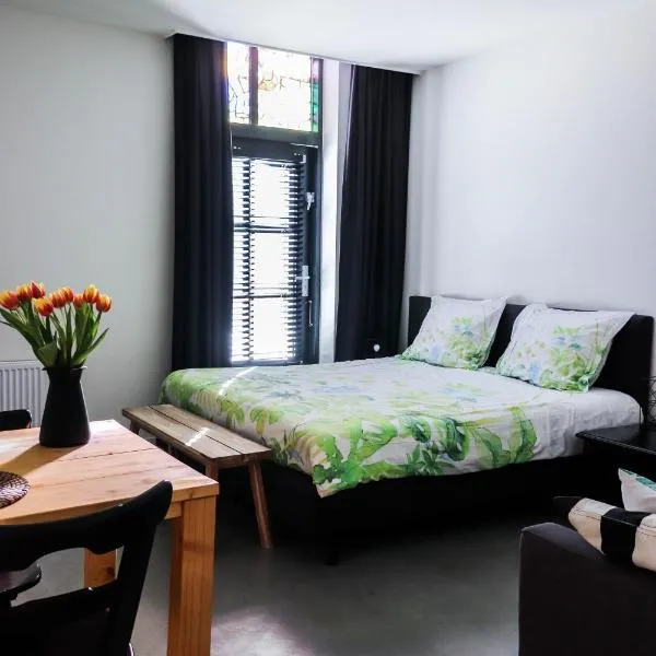 Bij Jans, Hotel in Hilvarenbeek
