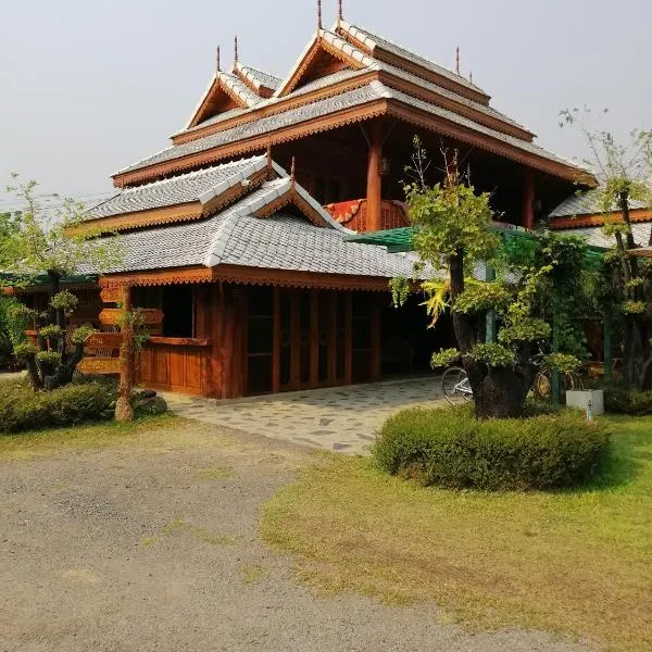 Heanmaeloung Resort., hotel en Ban Pong Din