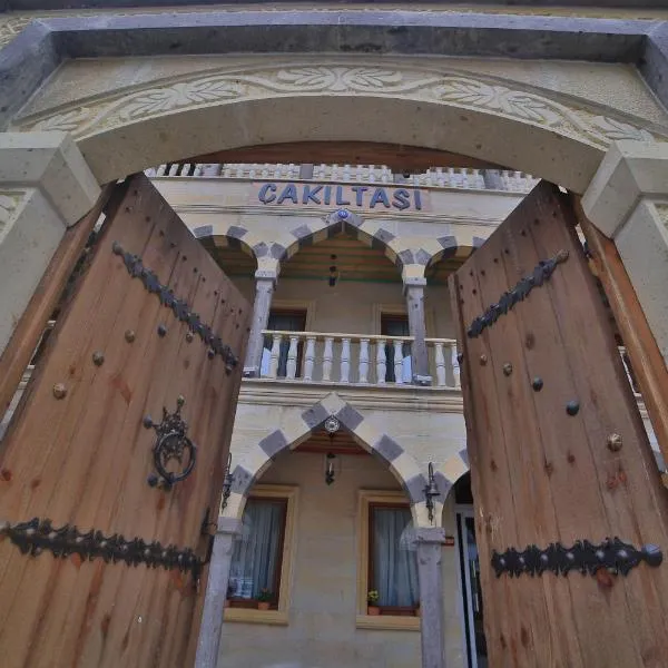 Çakıltaşı Evi Otel Spa, hotel in Goreme