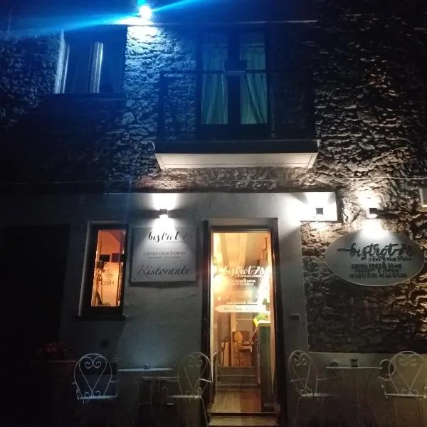 Room73, hotel v destinaci Paestum