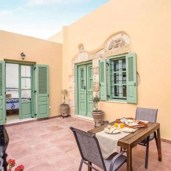 Traditional Stonehouse In Kalithies Village, hotel em Kalithies