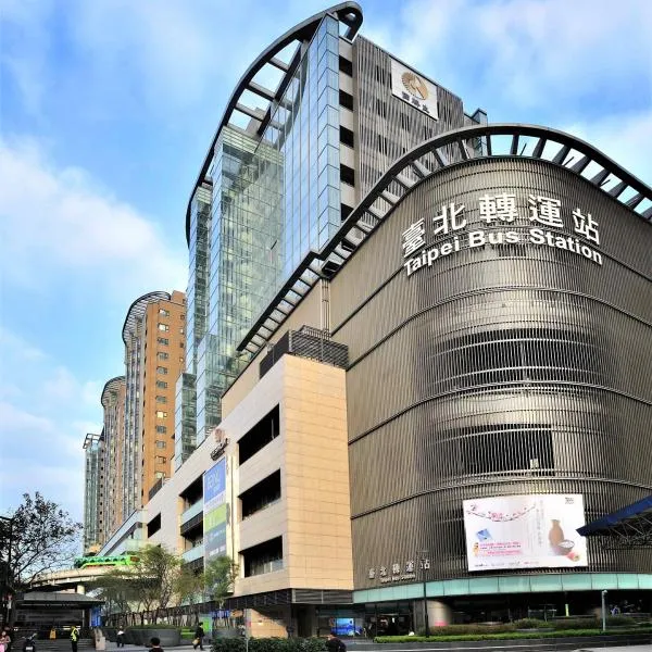 Viesnīca Master Hotel pilsētā Taipeja