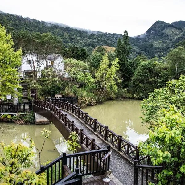 向天湖咖啡民宿，北埔鄉的飯店