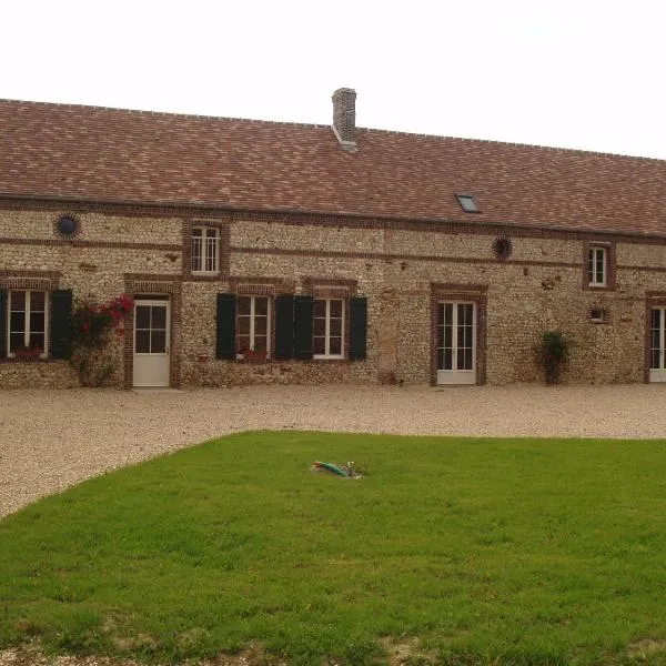 GITE DE LA BRETILLIERE, hotel in Manou