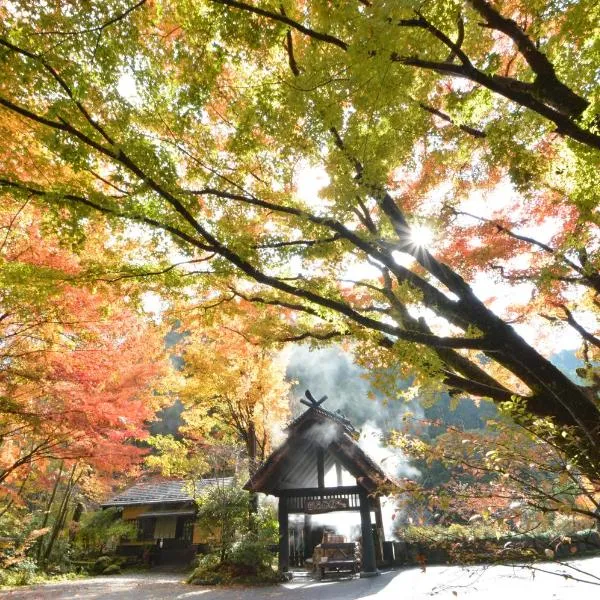 Kurokawa Onsen Oku no Yu, khách sạn ở Minamioguni