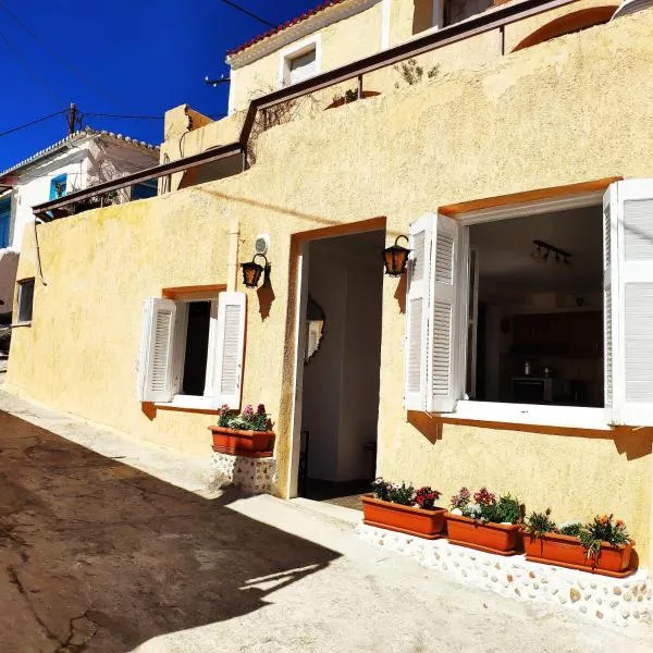 Sunny Home II, hotel v destinácii Ermioni