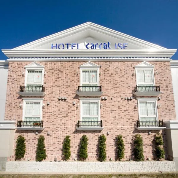 Carrot ISE (Adult Only), hotel i Ise