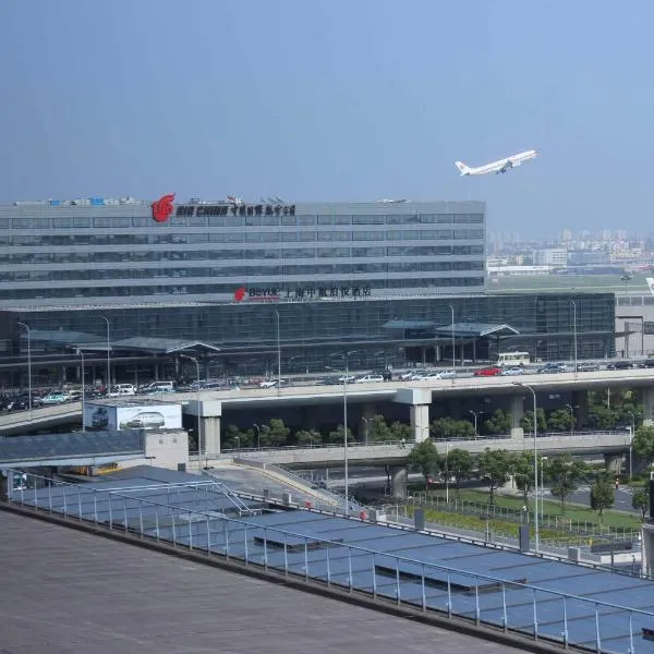 Shanghai Hongqiao Airport Hotel - Air China, hotel di Minhang