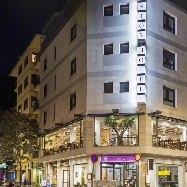 Aston Hotel, hotel in Andorra la Vella