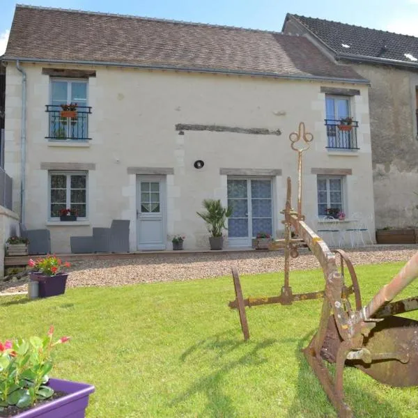 La Perronière, hotel em Athée-sur-Cher