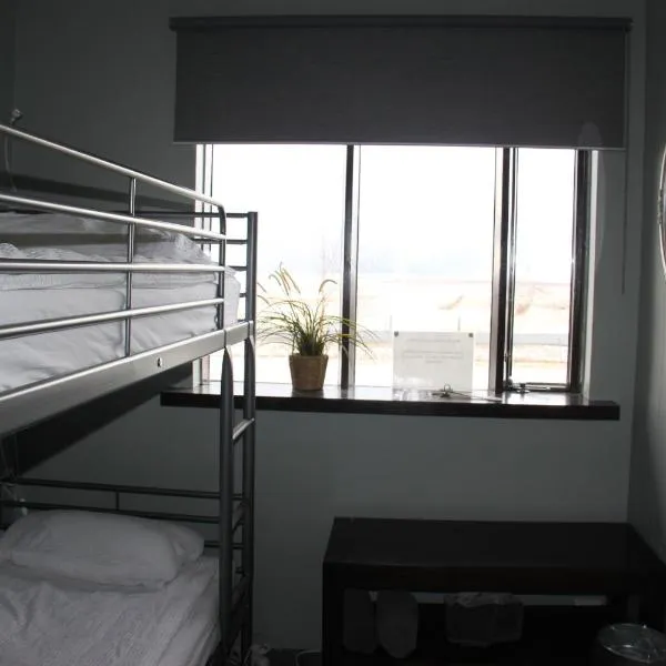 South Iceland Guesthouse, hotel v destinaci Steinar