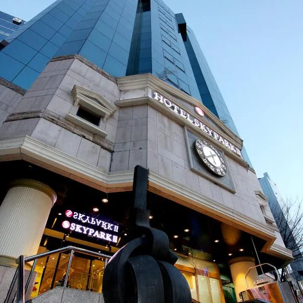 Hotel Skypark Myeongdong 2, hotel u gradu Seul