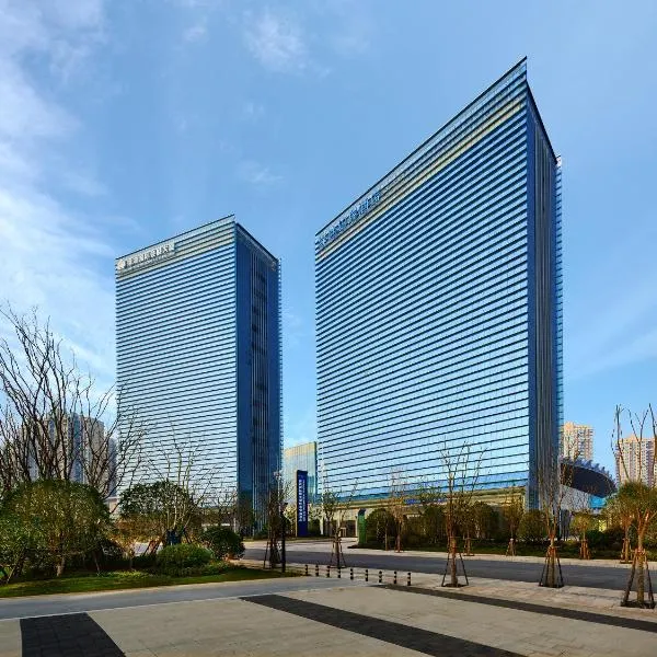 Primus Hotel Nanchang International Expo City, отель в городе Наньчан