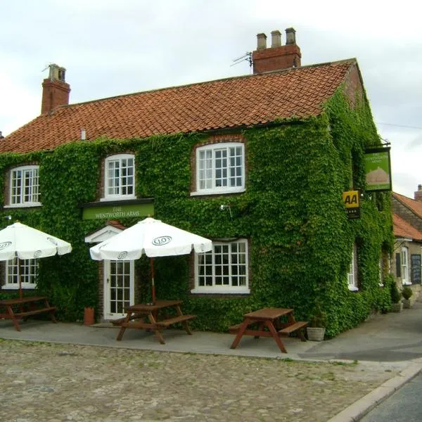 Wentworth arms, hotel in Knapton