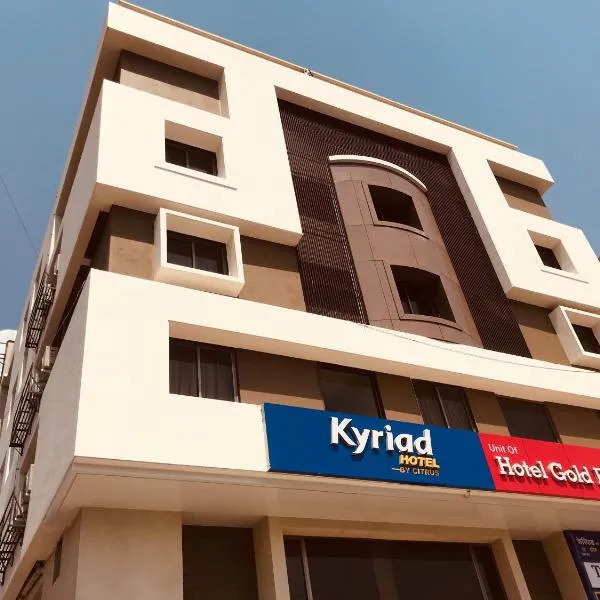 Kyriad Hotel Solapur by OTHPL, hotel di Solapur