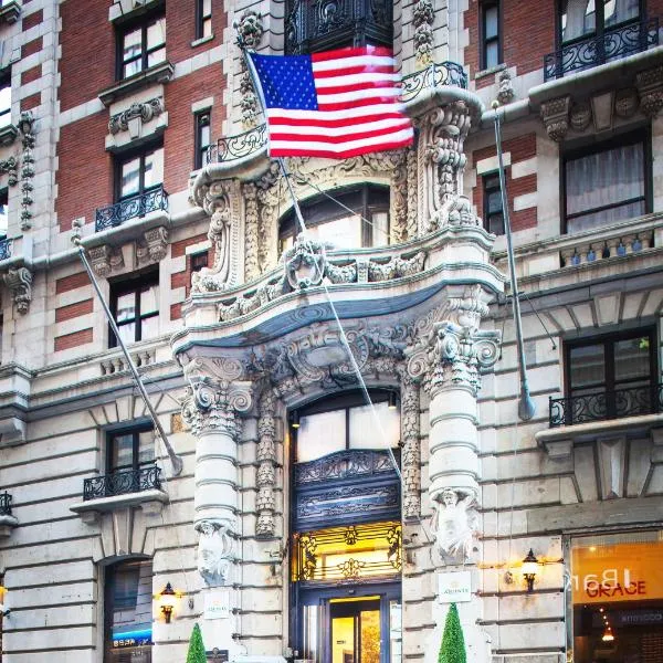 The Hotel at Fifth Avenue – hotel w Nowym Jorku