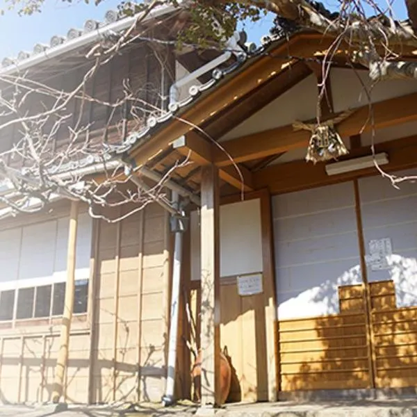 Taikoji Shukubo Hostel, hótel í Ise