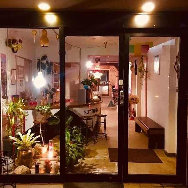 Kitatono Guest House, hotel v destinaci Macue