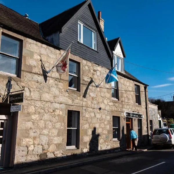 The Kirkmichael Hotel、Kirkmichaelのホテル