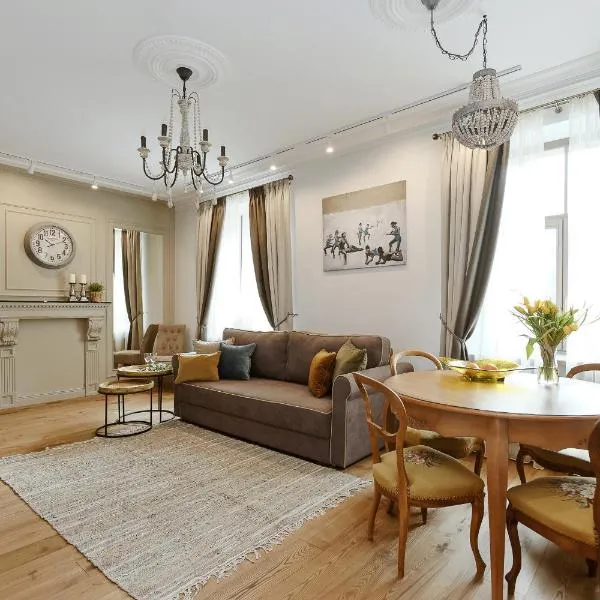 Dzirnavu Residense, hotel a Riga