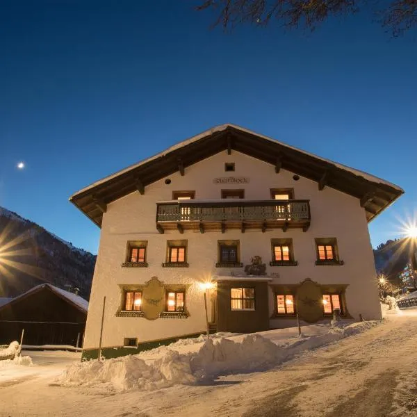 Pension der Steinbock - das 300 Jahre alte Bauernhaus - TIROL, hotel u gradu Flirsch