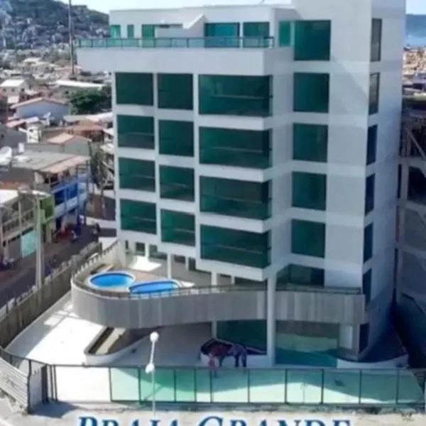 Apartamento Sophia 1