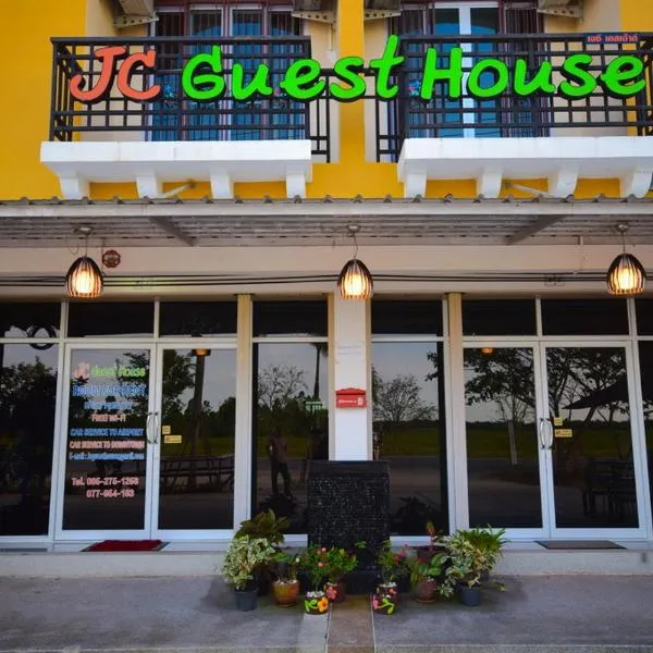 JC Guesthouse @ Suratthani Airport, hotel in Ban Khlong Sawiat