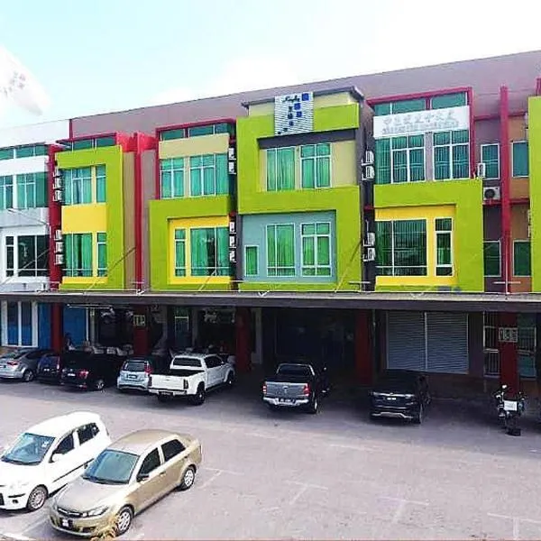 Qu Lin Resident, hotel v destinaci Sibu