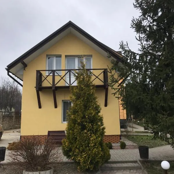 ‘‘FOREST HOUSE ’‘ Будинок для відпочинку, hotel v destinaci Truskavec