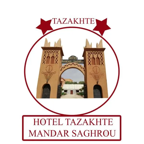 Hotel Mandar Saghrou Tazakhte, hotel di Ait Gmat