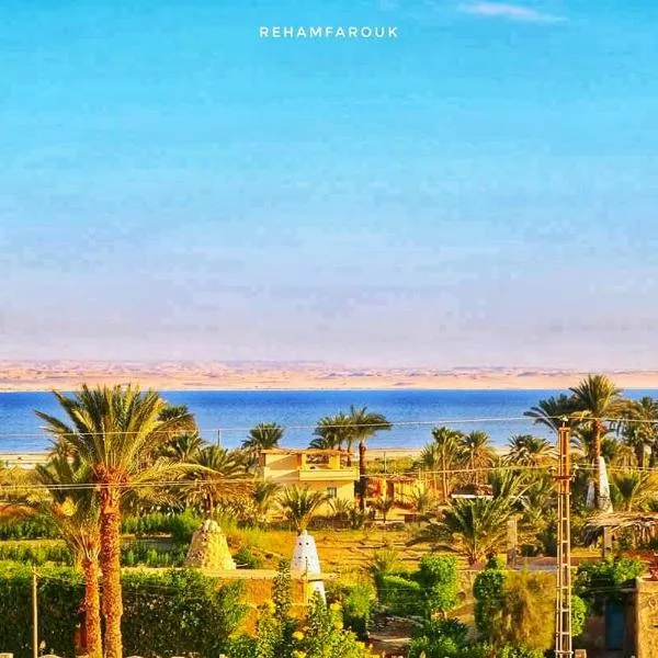شاليه قرية تونس، فندق في الفيوم