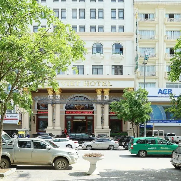 Dai Viet Hotel, hotel in Ðại Khối