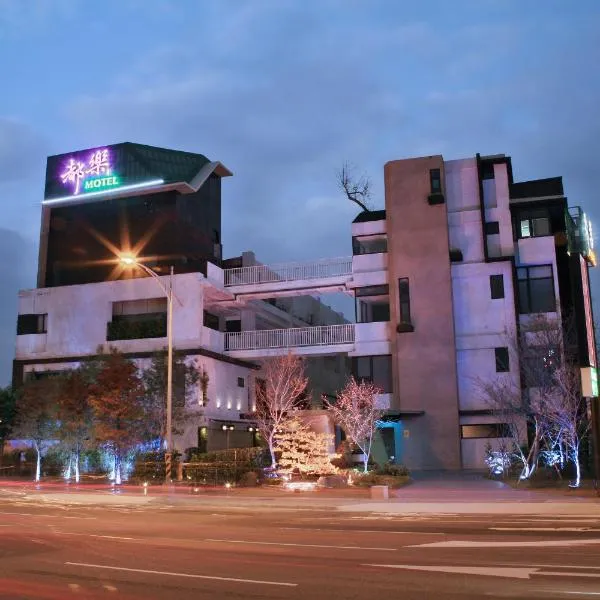 Doule Motel, hotel in Taichung