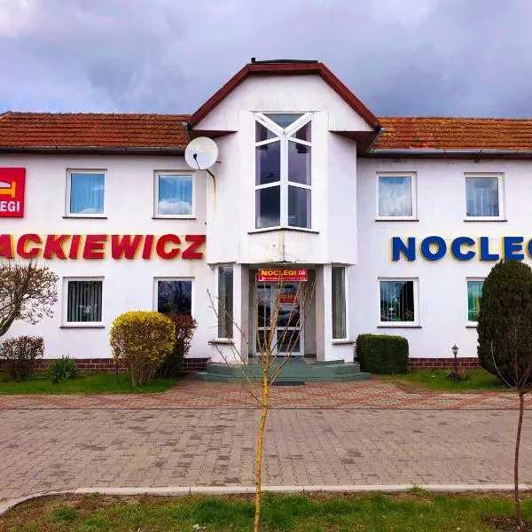 Noclegi Witnica、Słońskのホテル