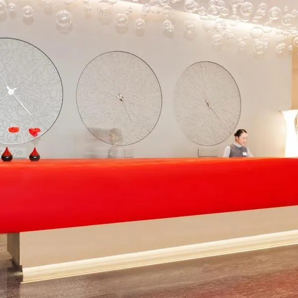 ibis Mall Avenue Dubai photo 2