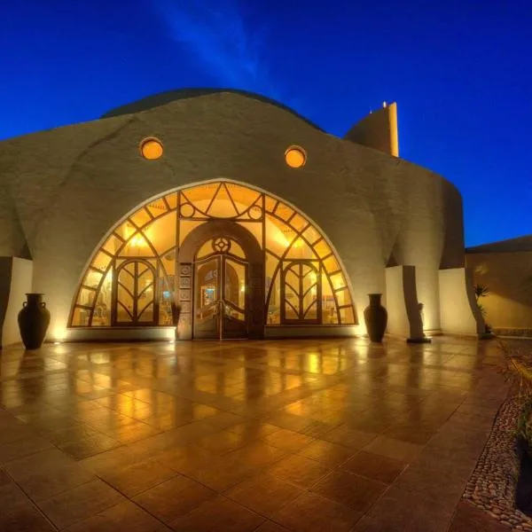 Shams Alam Beach Resort, hotel di Abū Ghuşūn
