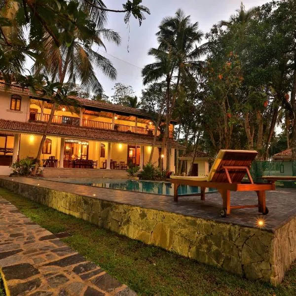 Amara Villa، فندق في غالي