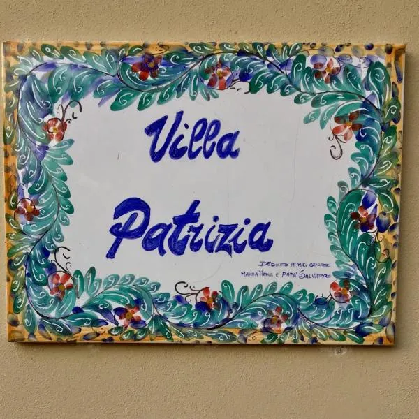 Casa Patrizia、ジャルディーニ・ナクソスのホテル