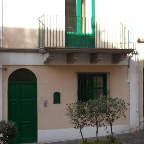 centrostoricolipari, hotel in Lipari