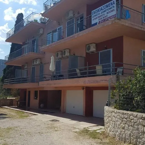 Athina Apartments Tolo, hotel v destinaci Tolo