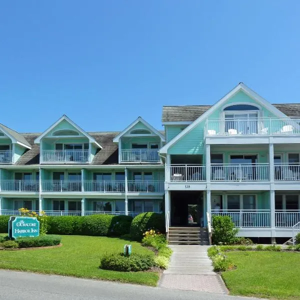 The Ocracoke Harbor Inn, hotel a Ocracoke