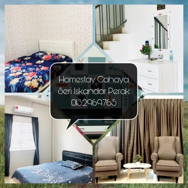 Homestay Cahaya 1 Seri Iskandar, hotel v mestu Seri Iskandar