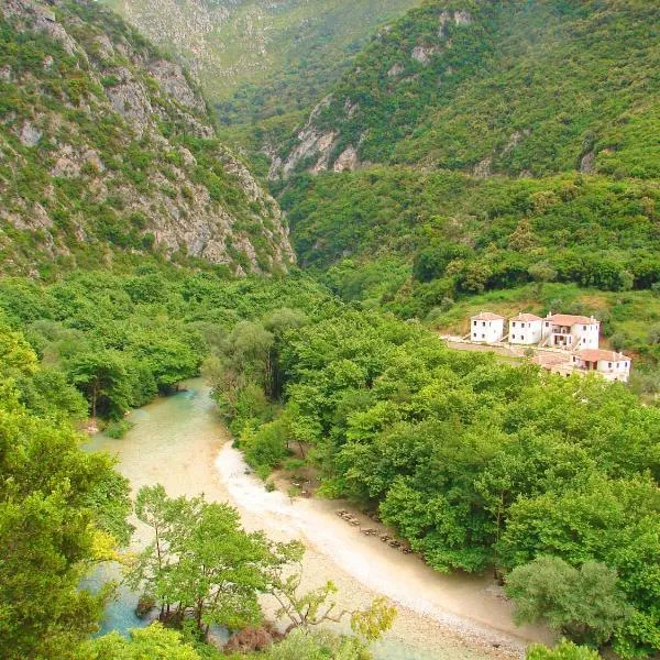 Piges Hotel, hotel in Aidónion