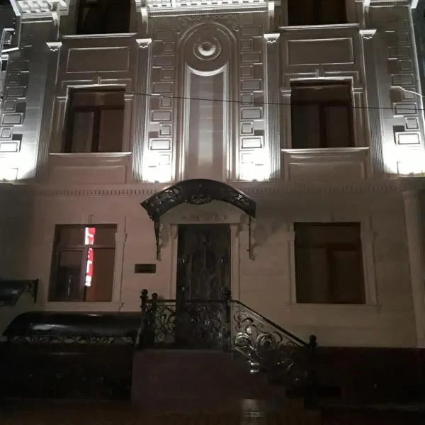 Hotel Al-Bukhory、サマルカンドのホテル