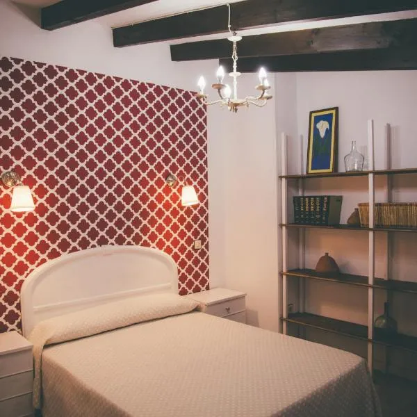 La Guaxa, casina a 900 m de la playa de Poo VV-1371-AS โรงแรมในยาเนส