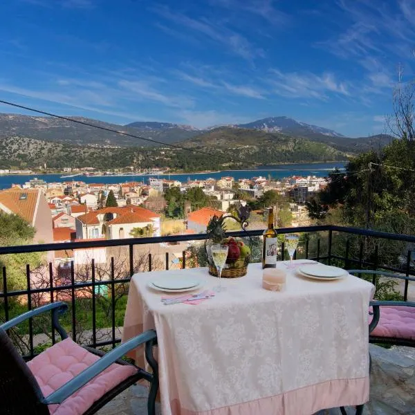 Erato Apartment in Argostoli, hotel in Kontogouráta