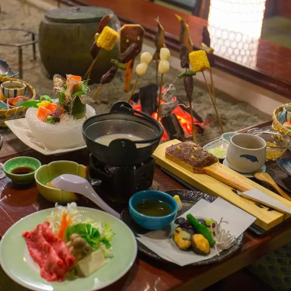 Honke Bankyu, hotel v destinaci Nikko