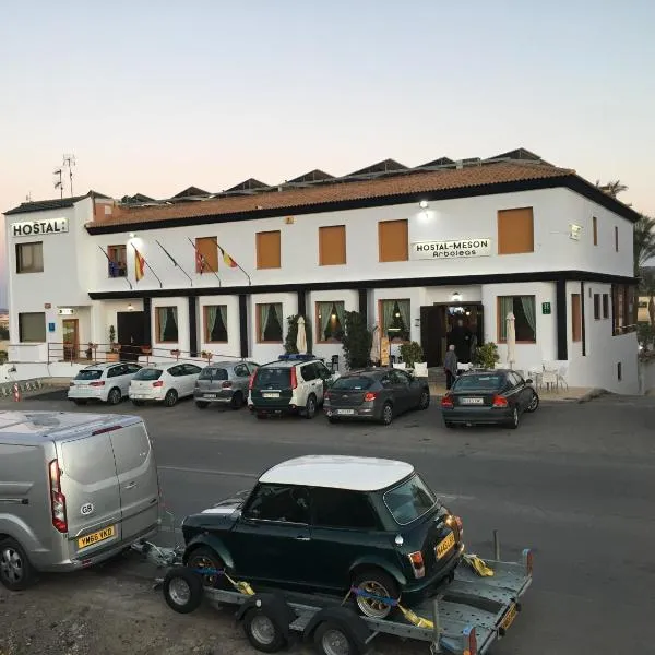 Hostal Mesón Arboleas, hotel en Zurgena