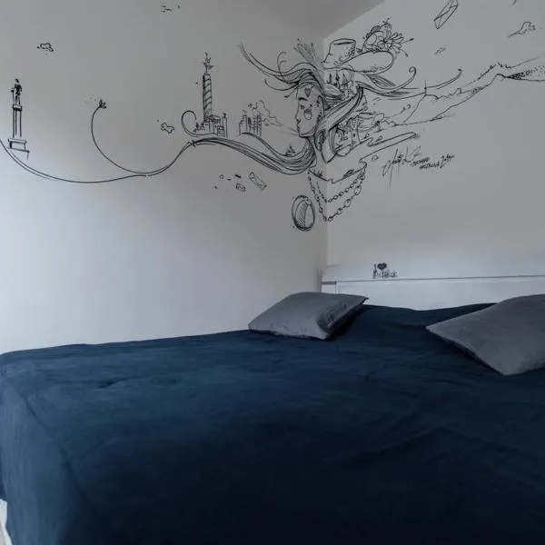 Molders Apartments, hotel u Beogradu