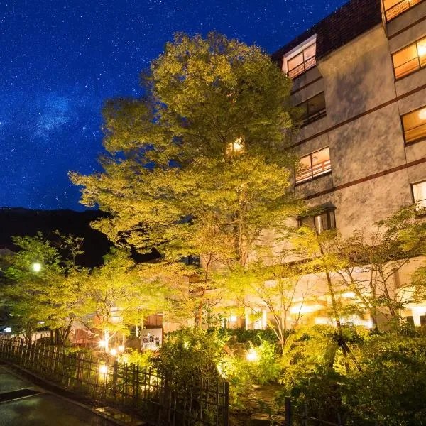 Yuyado Unzen Shinyu – hotel w mieście Unzen